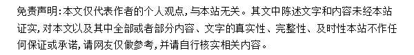 区块链人才也“贬值”？比特币真的要爆了吗？